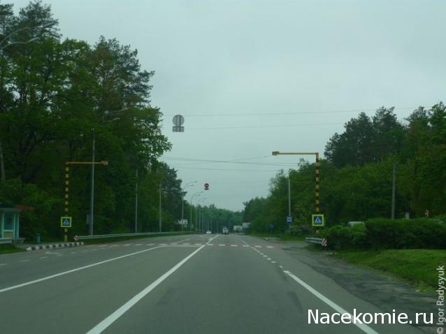 Moshule - Стройка века