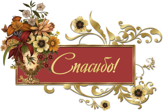 TanaAndreeva  Женские слабости