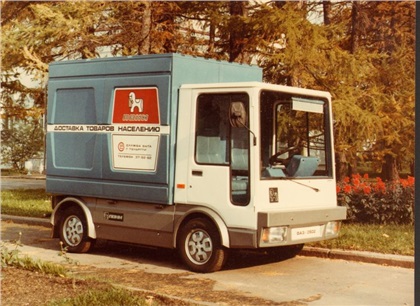 Автолегенды СССР - График выхода и обсуждение