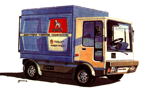 Автолегенды СССР - График выхода и обсуждение