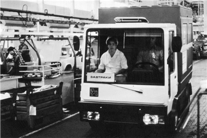 Автолегенды СССР - График выхода и обсуждение