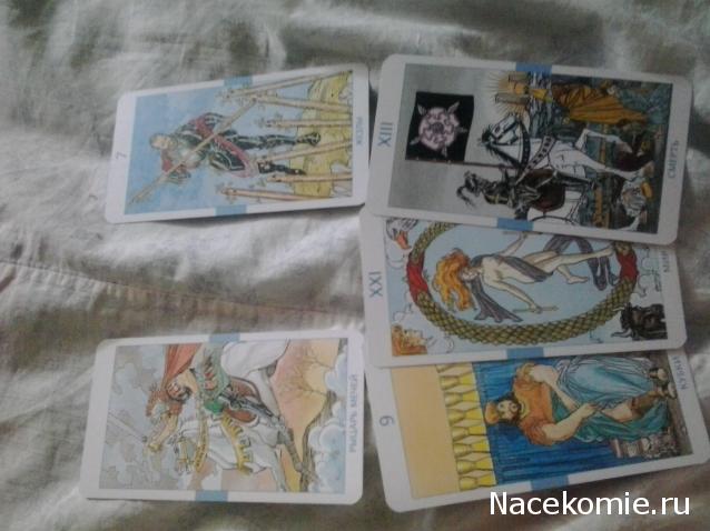 Практика. Задания с картинками