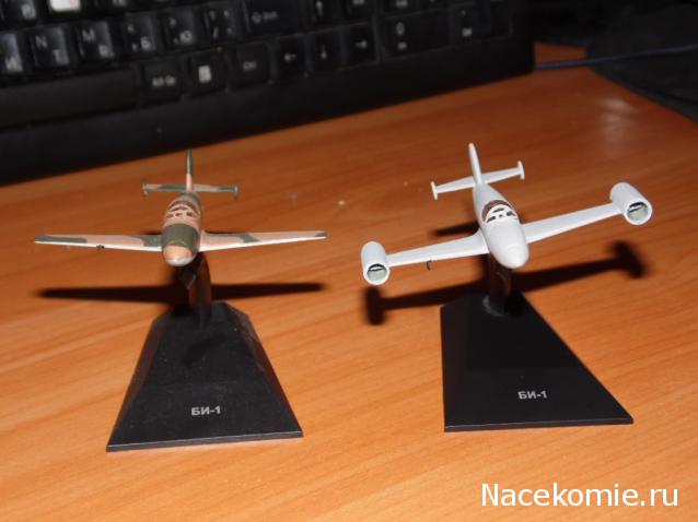 Доработки моделей самолётов, делимся опытом, фото.