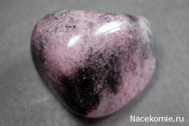 Минералы Сокровища Земли №34 - Родонит