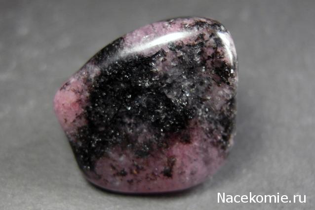 Минералы Сокровища Земли №34 - Родонит