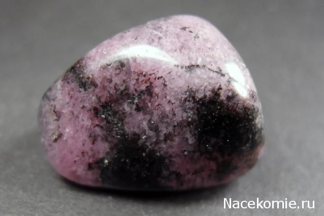 Минералы Сокровища Земли №34 - Родонит