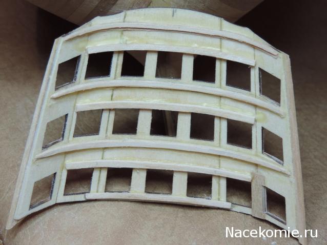 Двенадцать Апостолов - Сборка корпуса