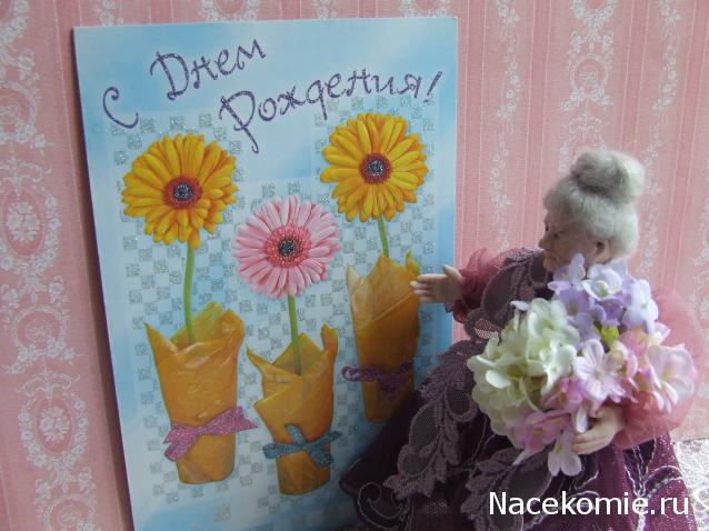 Caracal, строительство в разгаре