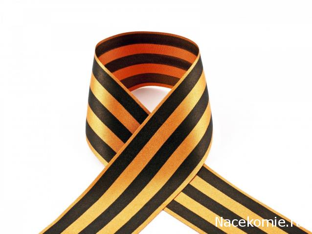 Автомобиль на службе - График выхода и обсуждение