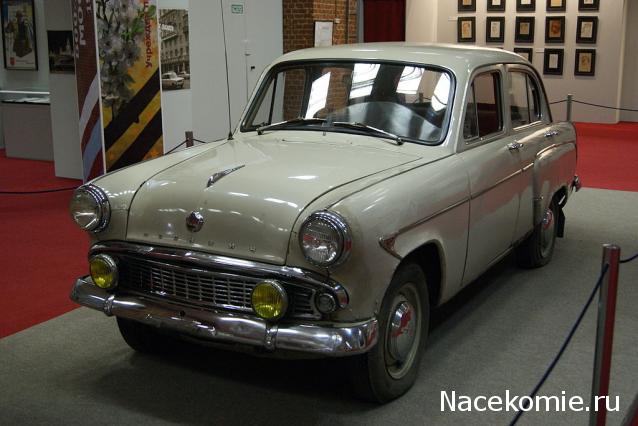 Автолегенды СССР - График выхода и обсуждение