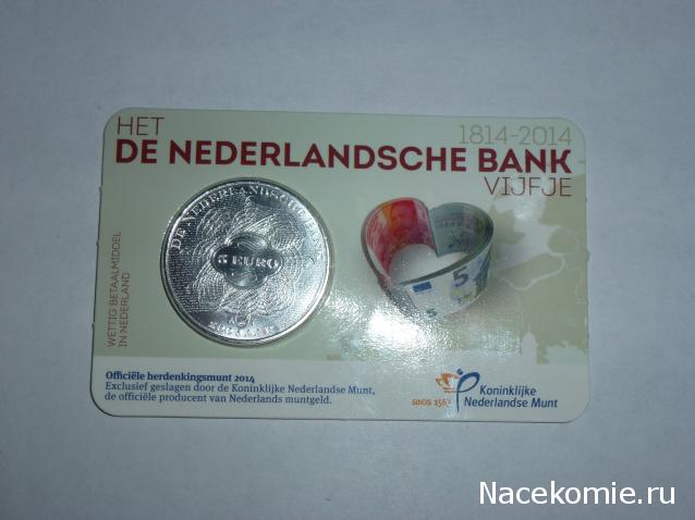 Коллекции пользователей. Нумизматика и бонистика