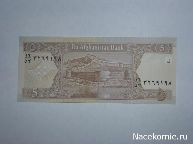 Коллекции пользователей. Нумизматика и бонистика