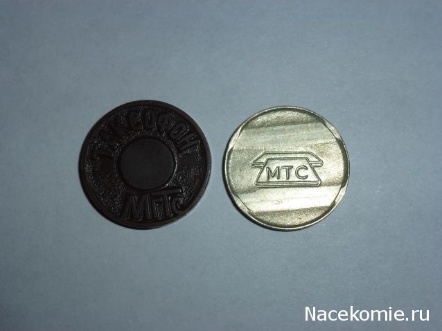 Коллекции пользователей. Нумизматика и бонистика