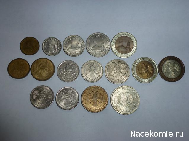 Коллекции пользователей. Нумизматика и бонистика