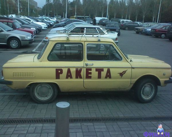 Болталка АЛ и АНС