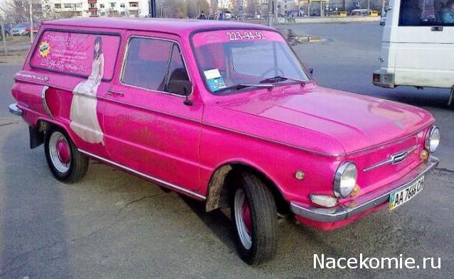 Болталка АЛ и АНС