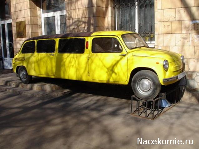 Болталка АЛ и АНС