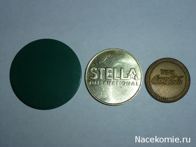 Коллекции пользователей. Нумизматика и бонистика