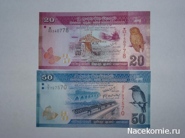 Коллекции пользователей. Нумизматика и бонистика