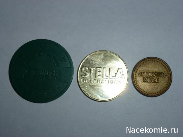 Коллекции пользователей. Нумизматика и бонистика