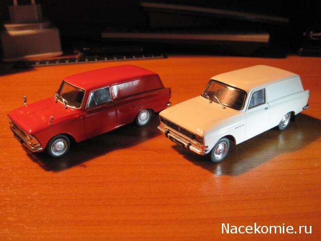 Автолегенды СССР №137 Москвич-2734