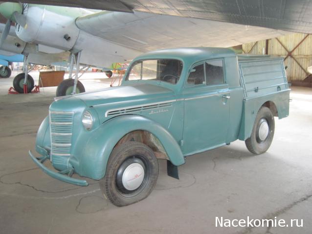 Автомобиль на Службе №64 АПА-7 Аэродромно-пусковая установка