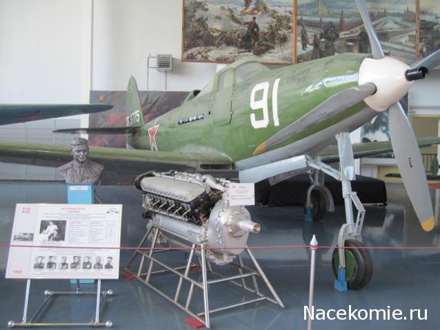 Легендарные Самолеты - График выхода и обсуждение