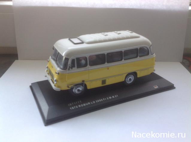 Автомобиль на службе - График выхода и обсуждение