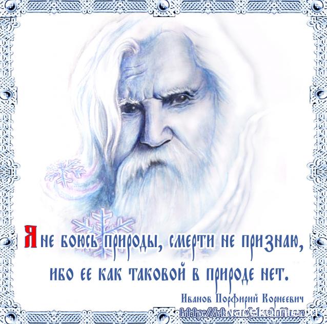 Куклы в народных костюмах – "Девчушки-болтушки"