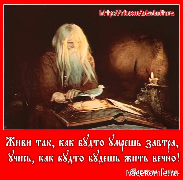 Куклы в народных костюмах – "Девчушки-болтушки"