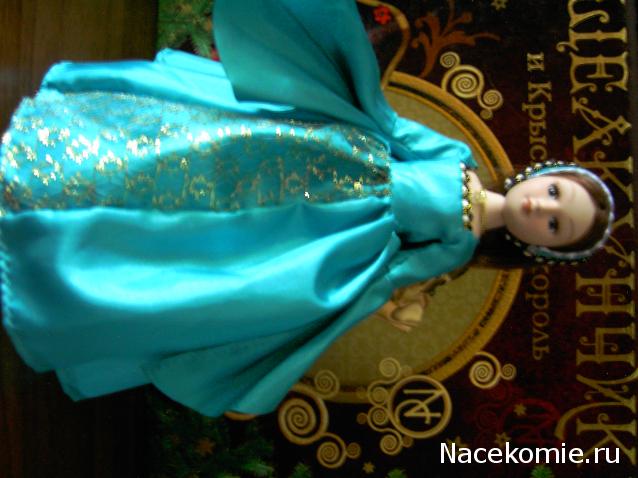 Куклы в исторических костюмах - ДеАгостини - тест