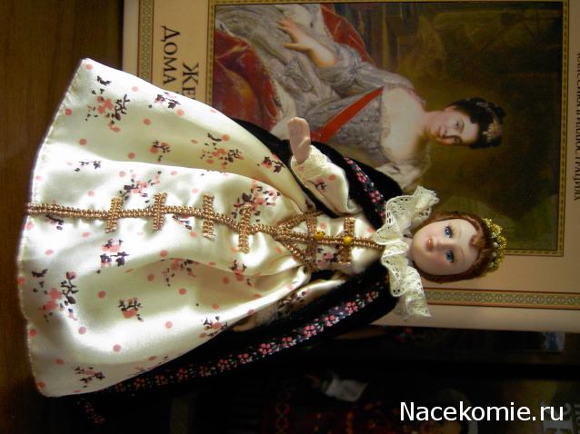 Куклы в исторических костюмах - ДеАгостини - тест