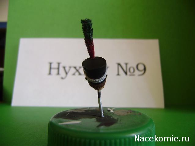 НВ-конкурс: роспись Конной ВИМ (1.5.14-1.6.14)