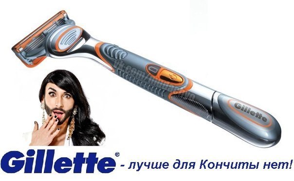 Болталка (часть 2)