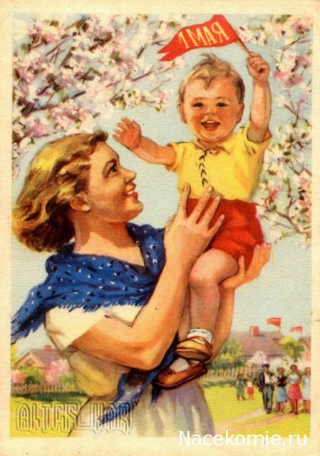 Завтрак с да Винчи. Болталка серии Энциклопедия Таро