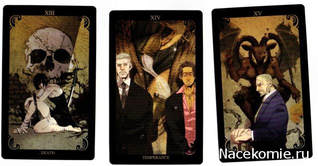 Многоликое Таро. Обсуждение колод