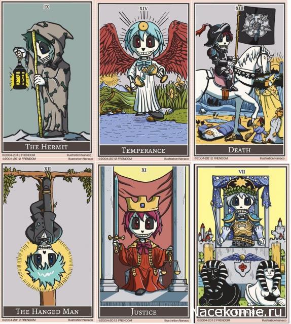 Многоликое Таро. Обсуждение колод
