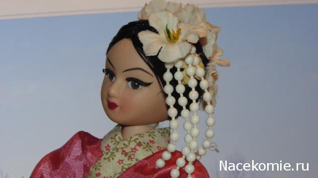 Куклы в Костюмах Народов Мира №3 - Япония