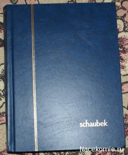 Филателистическое оборудование