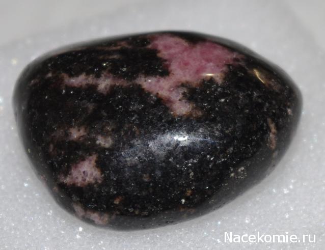 Минералы Сокровища Земли №34 - Родонит