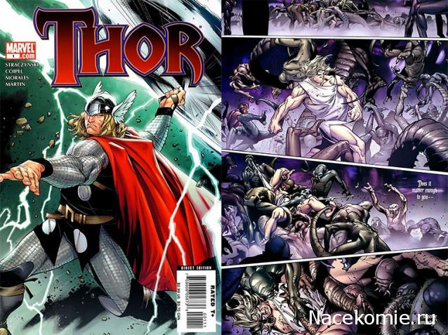 Marvel Официальная коллекция комиксов - График Выхода и обсуждение