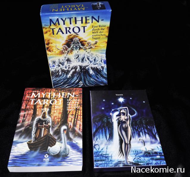 Многоликое Таро. Обсуждение колод