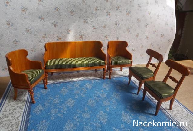 Businda. Кошкин дом.