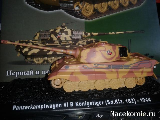 Танки Мира - График Выхода и обсуждение