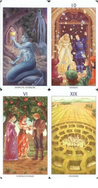 Практика. Задания с картинками