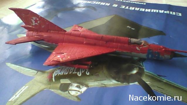 Доработки моделей самолётов, делимся опытом, фото.