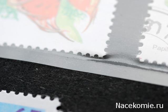 Филателистическое оборудование