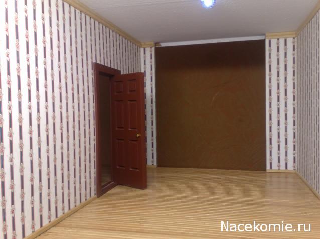 Дом Мечты Болталка: перезагрузка