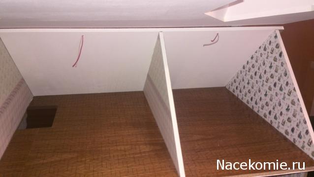 dolhouse - Кукольный домик. Начало.