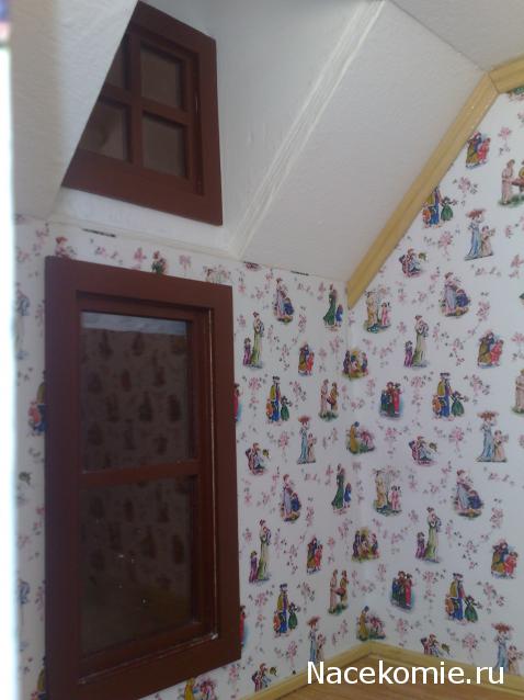 Дом Мечты Болталка: перезагрузка